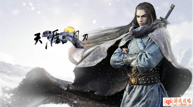 游戏组队英文名字大全 130个