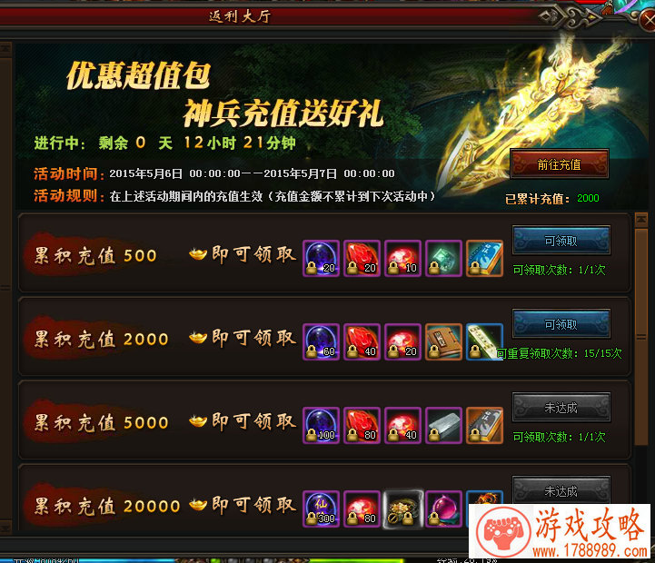 游戏英文名字的缩写 153个 游戏英文名字的缩写 153个