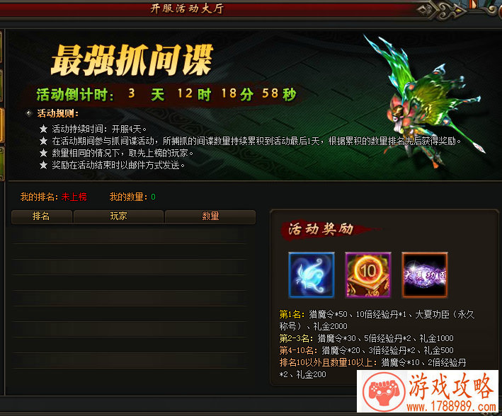 单机游戏另类玩法 单机游戏另类玩法