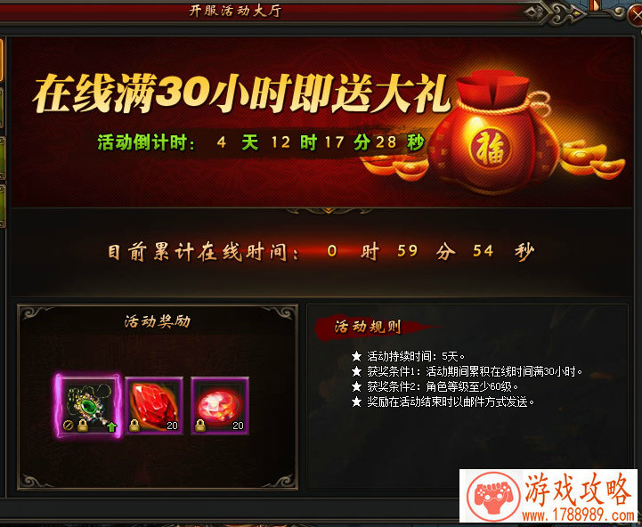 卡牌手游《女神的远征》二次封测正式开启[]