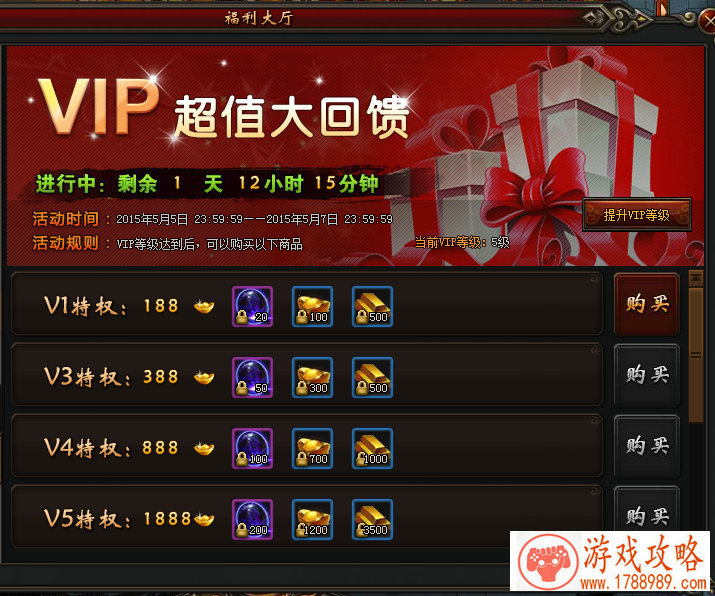 好听的游戏英文名字男伤感 80个