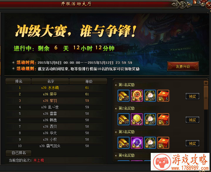 国产单机启蒙游戏