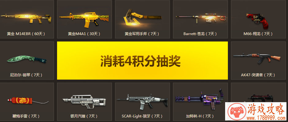 3d网游排行榜(3d大型网络游戏排行榜前十名) 3d网游排行榜(3d大型网络游戏排行榜前十名)