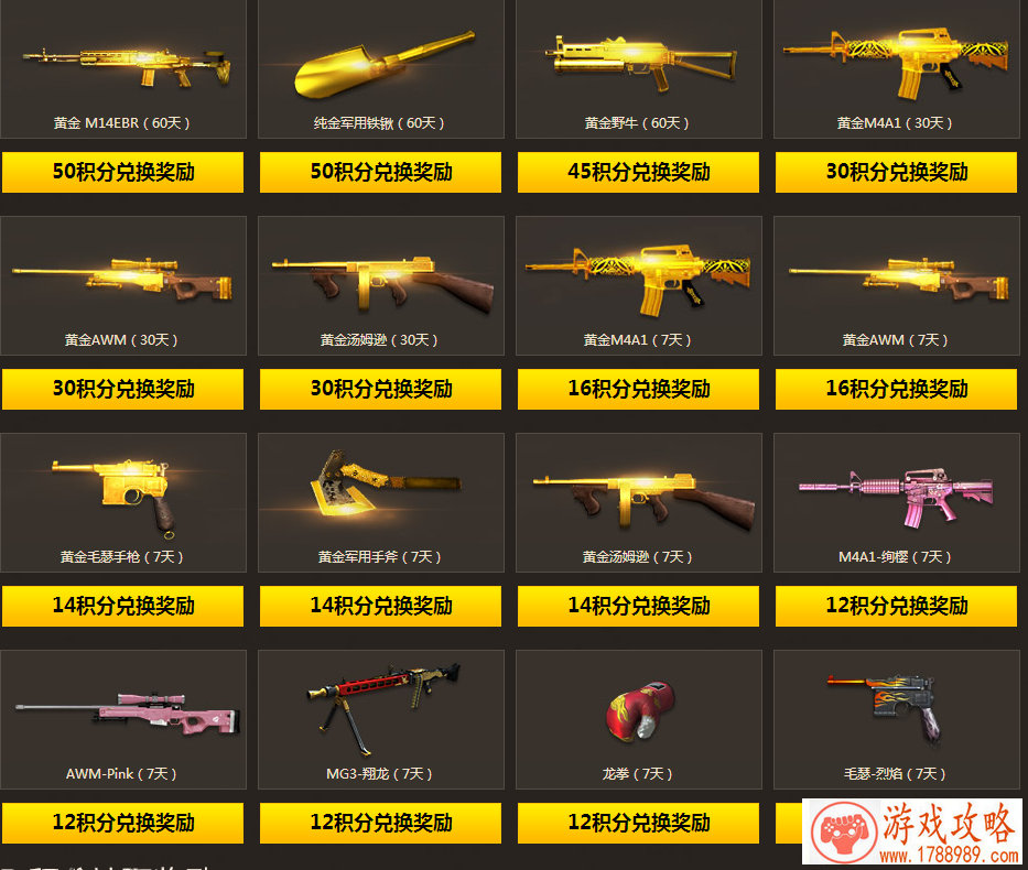 单机游戏飞机起落