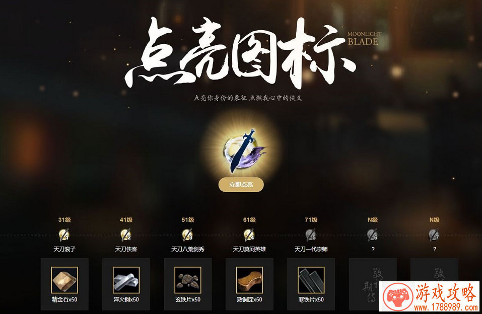 免费8p游戏手机版