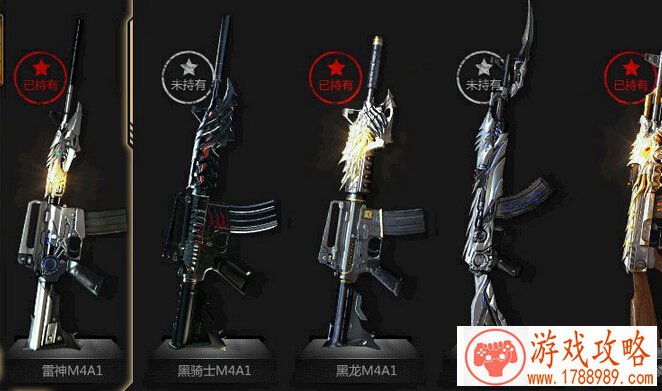 神舟战神单机游戏 神舟战神单机游戏