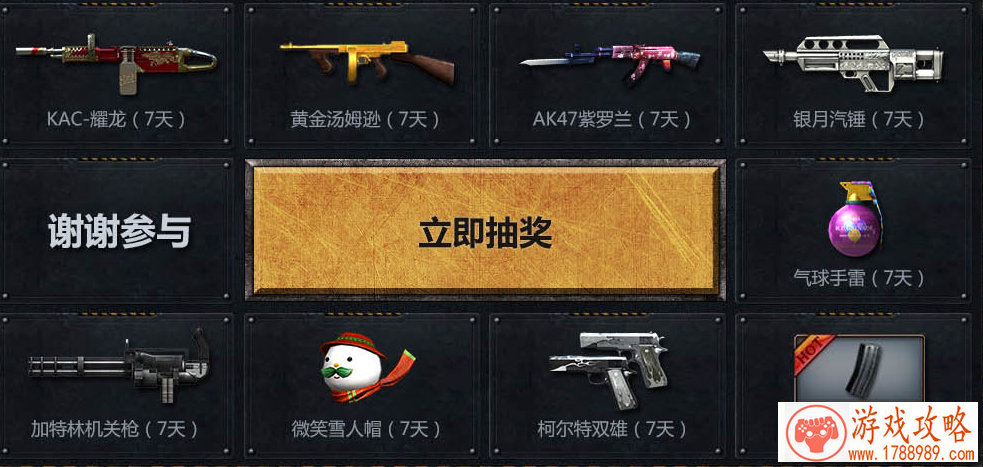 手机游戏手柄用法 手机游戏手柄用法