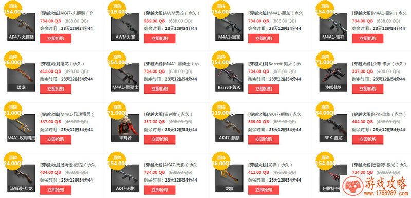 好听的情侣游戏名字两个字,俩字游戏情侣名字