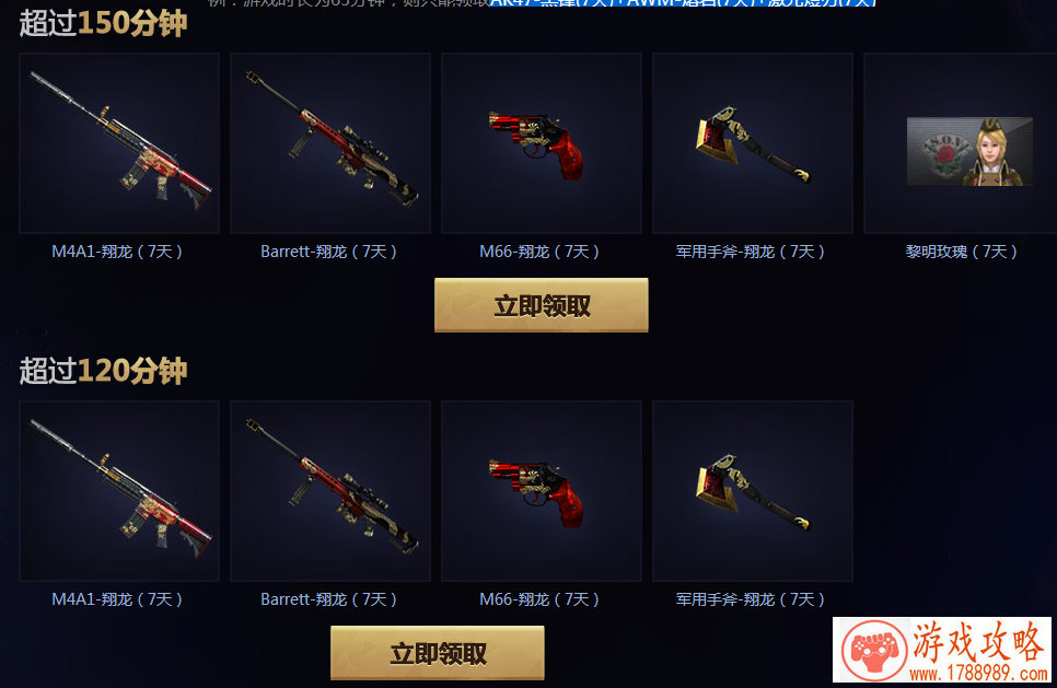 电脑单机游戏卡尔