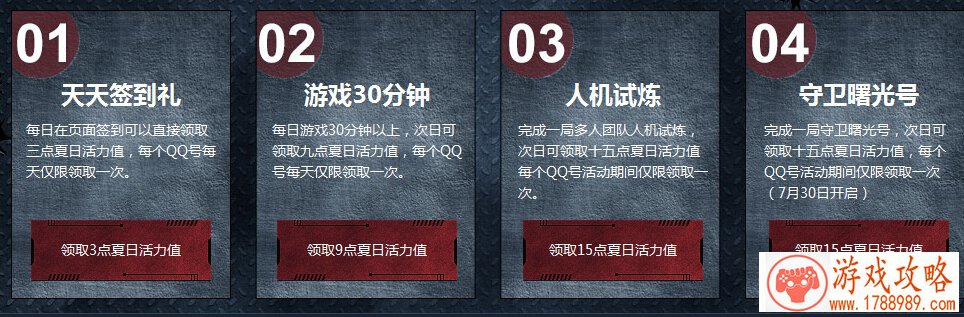 宣萱单机热门游戏 宣萱单机热门游戏