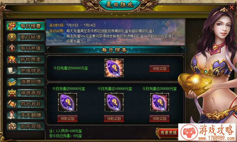 前面英语的游戏名字 152个 前面英语的游戏名字 152个