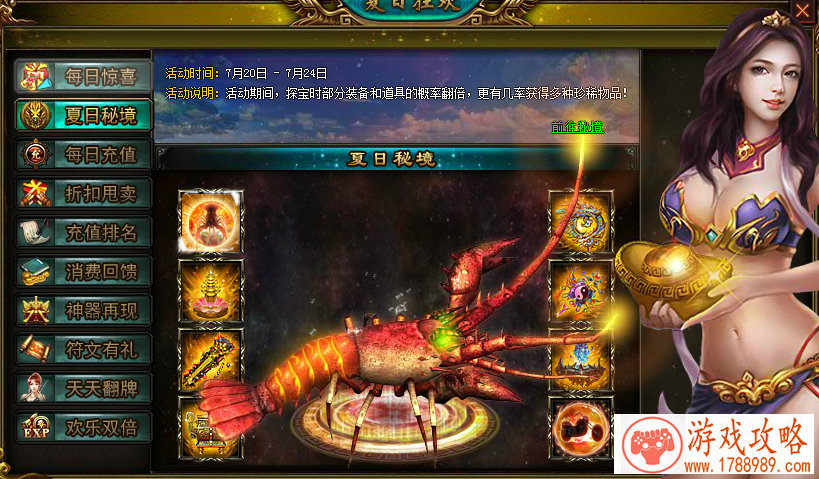 单机免费破解游戏 单机免费破解游戏
