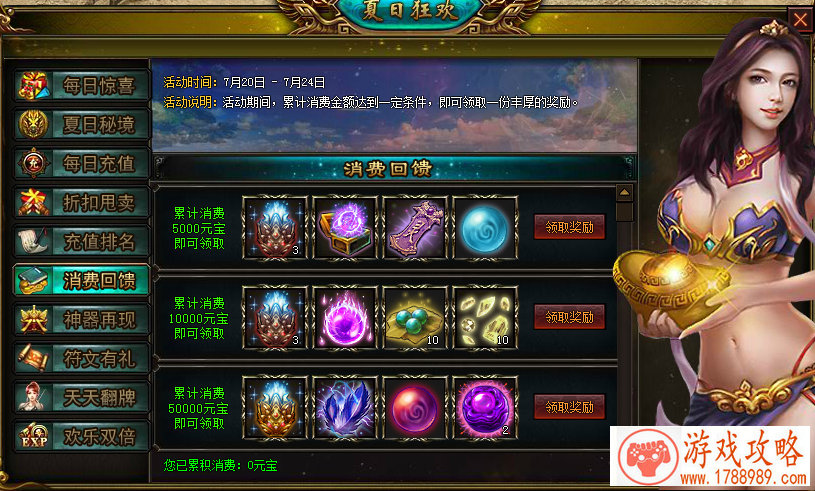 帅气的游戏战队英文名字 195个