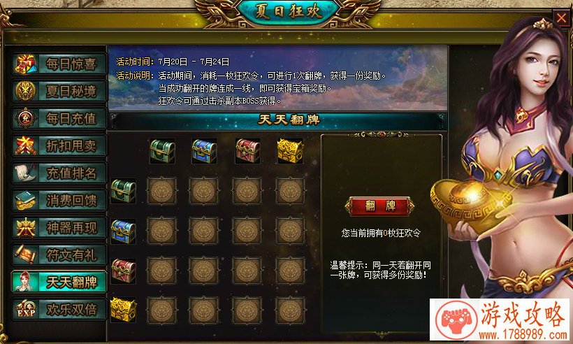 全民超神最强solo英雄推荐 英雄solo实力排行分析 全民超神最强solo英雄推荐 英雄solo实力排行分析