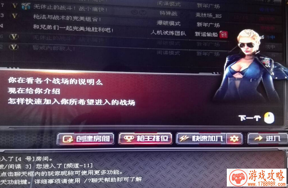 无需克制任性就好《哪吒归来》邀你来战[]