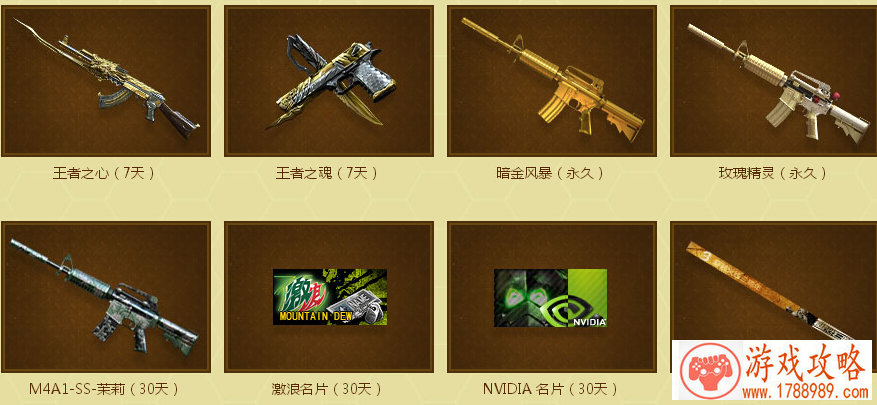 关于星座的游戏有哪些(星座游戏名称)