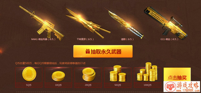 个性英语游戏名字 134个 个性英语游戏名字 134个