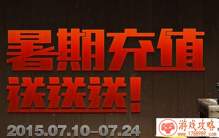 手机游戏优化排行 手机游戏优化排行