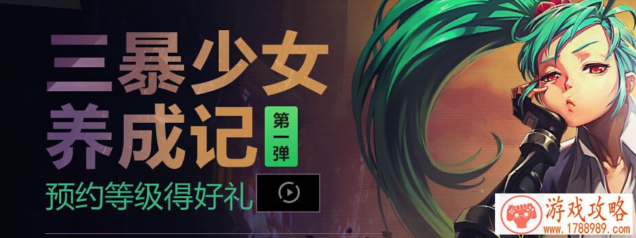 地牢苹果单机游戏 地牢苹果单机游戏
