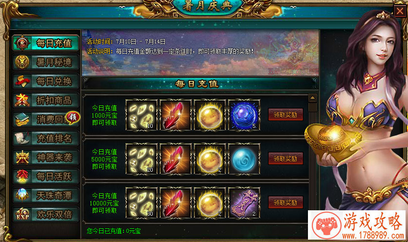 中世文明单机游戏