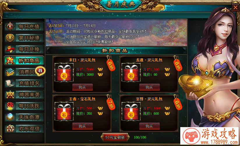单机无网像素游戏 单机无网像素游戏