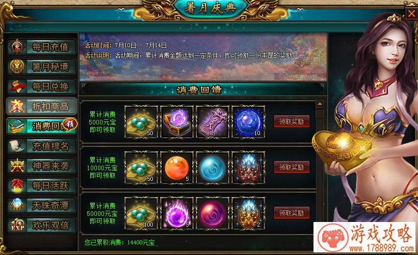 激情刚枪吗?无序即法则的《Disorder》世界等你来 激情刚枪吗?无序即法则的《Disorder》世界等你来