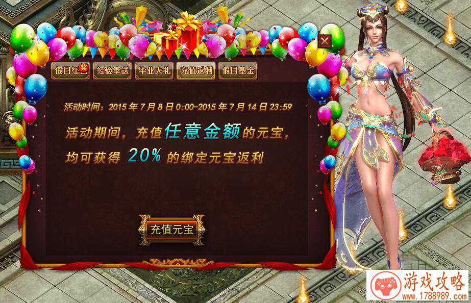 手机游戏画线加速 手机游戏画线加速