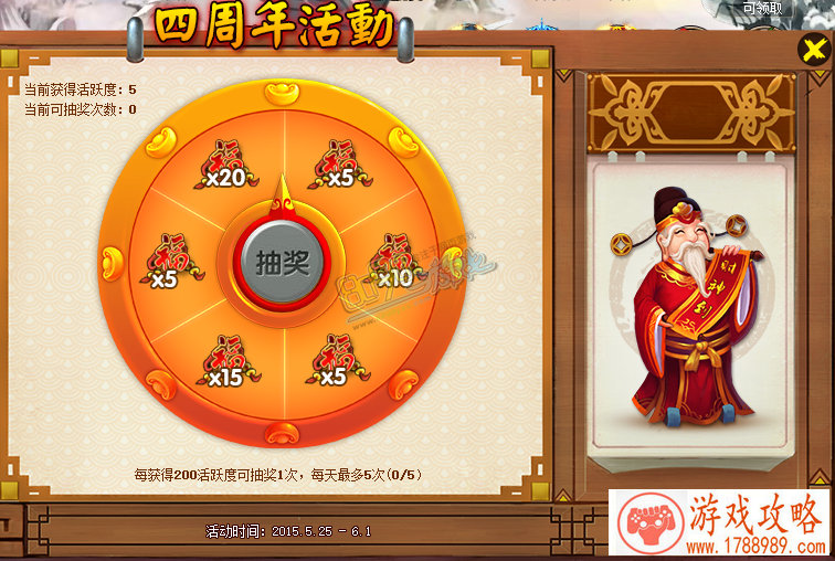 死亡日记手游新手攻略 buriedtown怎么玩[图]