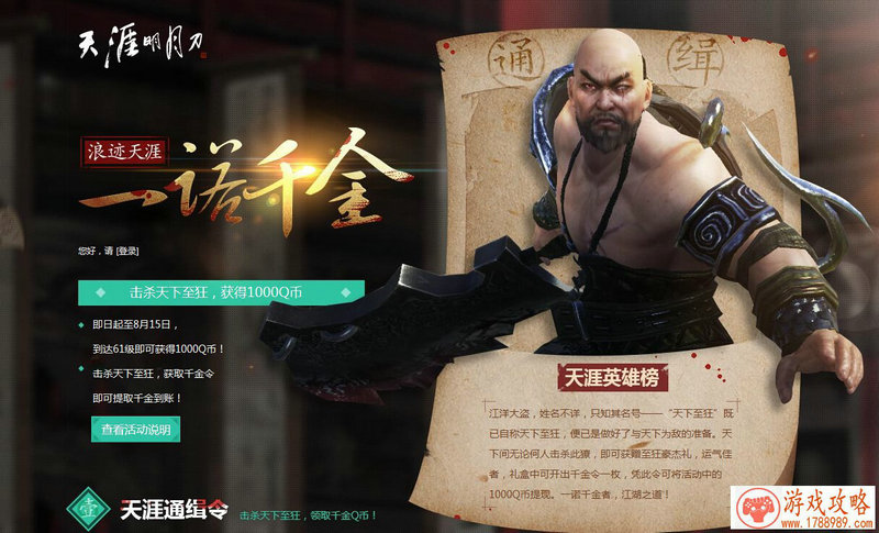 手机游戏怎么内放 手机游戏怎么内放