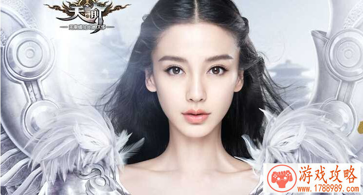 网易首款BUG手游《隐世录》别急往下看