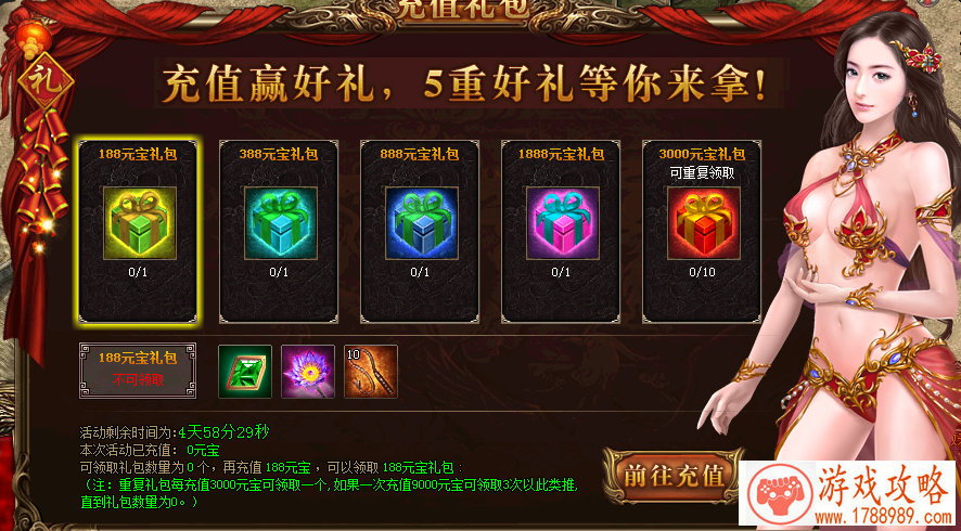 关于球的游戏英文名 140个 关于球的游戏英文名 140个