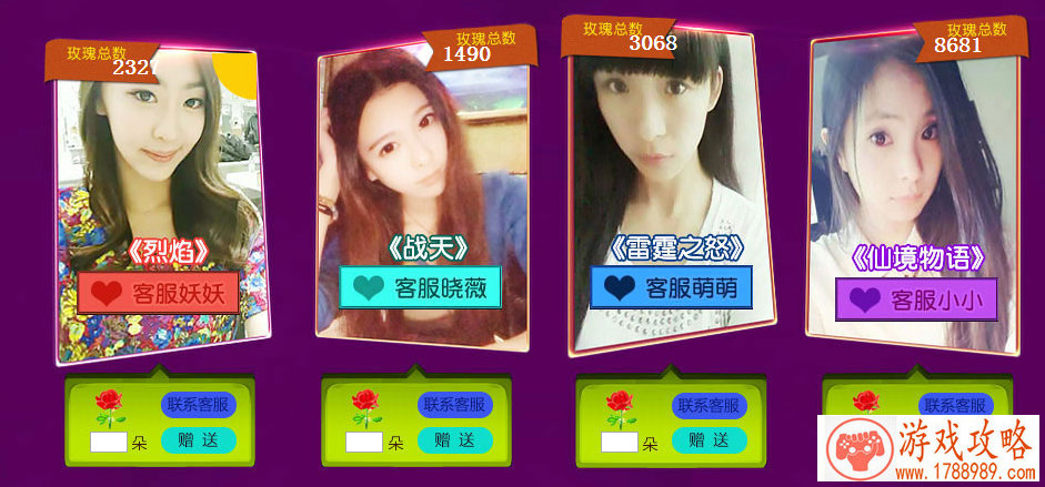 4个英语字母的游戏名字 106个 4个英语字母的游戏名字 106个