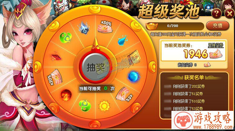 手机游戏武士大战 手机游戏武士大战