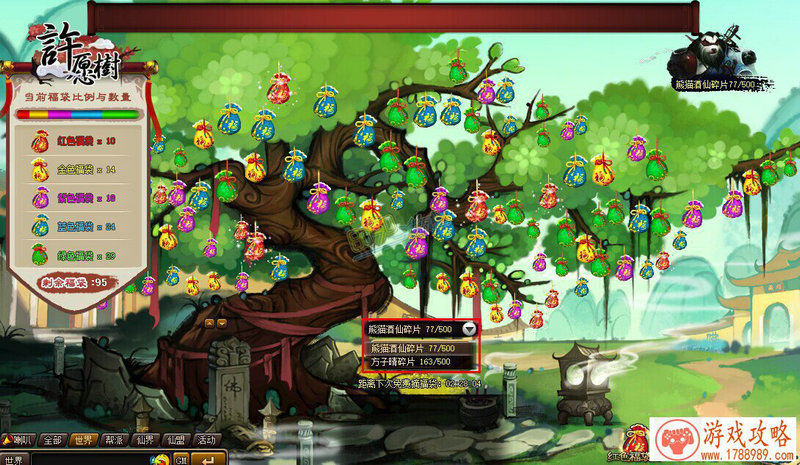 单机游戏过关美国 单机游戏过关美国