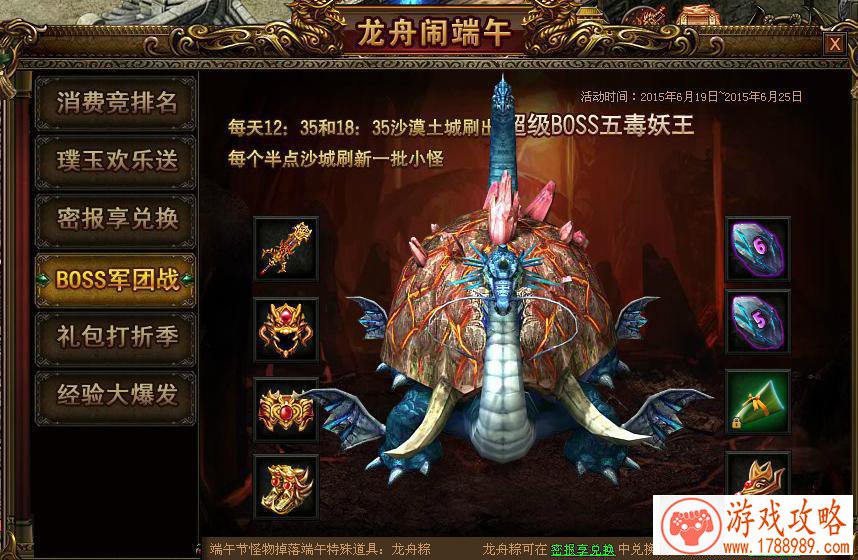 王者荣耀游戏名字精选,炫酷好听的名称推荐 王者荣耀游戏名字精选,炫酷好听的名称推荐
