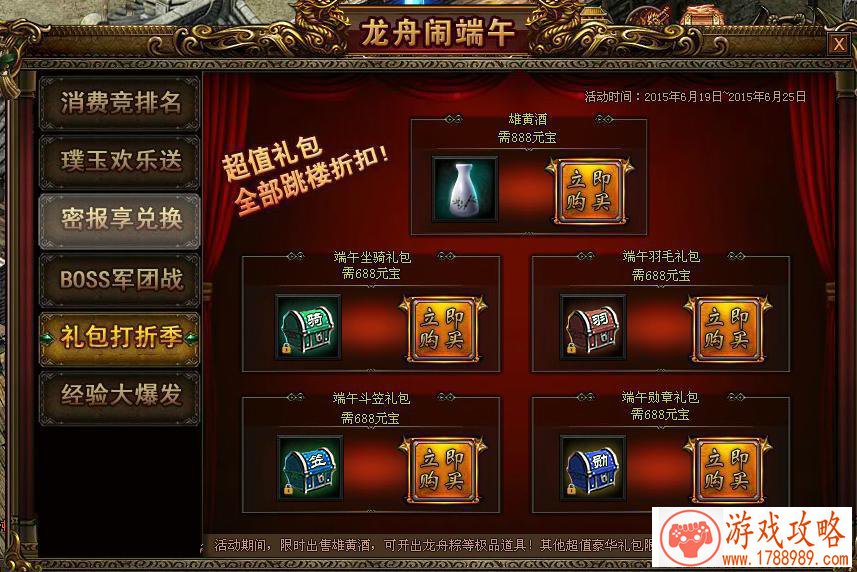 游戏休闲游戏单机 游戏休闲游戏单机