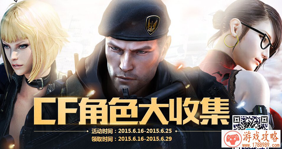 高达单机策略游戏 高达单机策略游戏