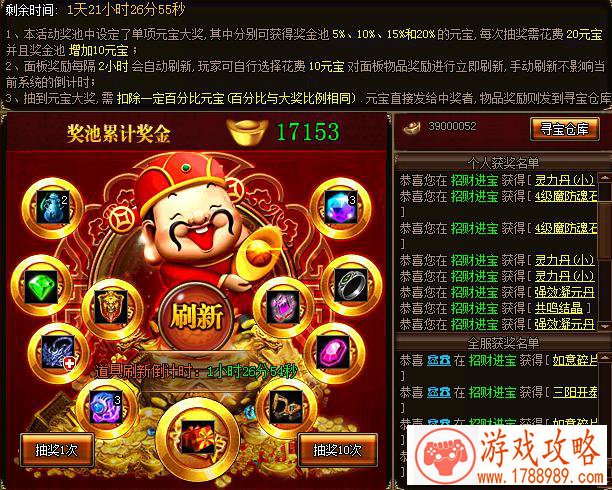 好听的游戏情侣没名字叫什么名字叫什么歌，谁可以帮我想想有没有什么好听的情侣的游戏名字呢