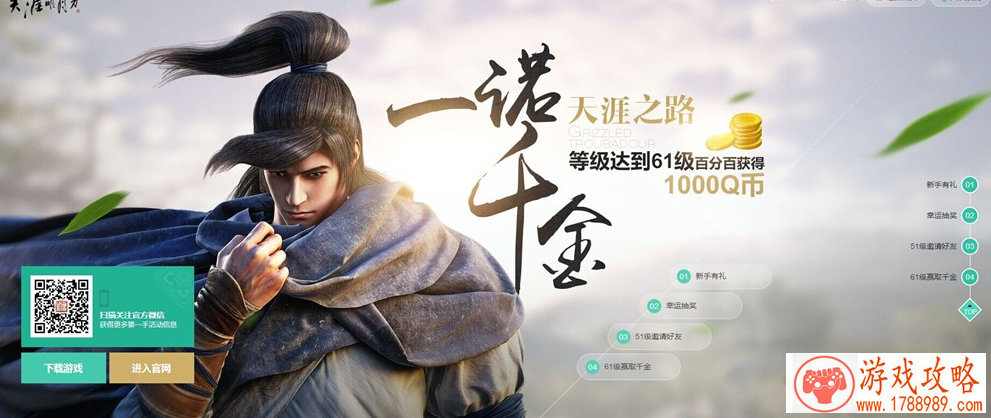 情侣游戏英文名字带翻译 107个