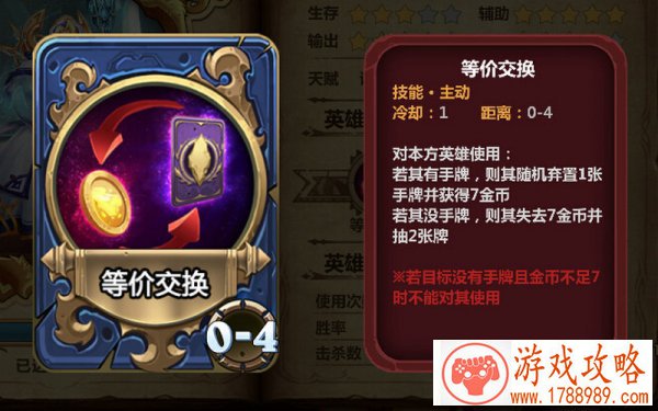 战争联机单机游戏