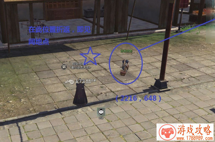 单机游戏解说大火 单机游戏解说大火