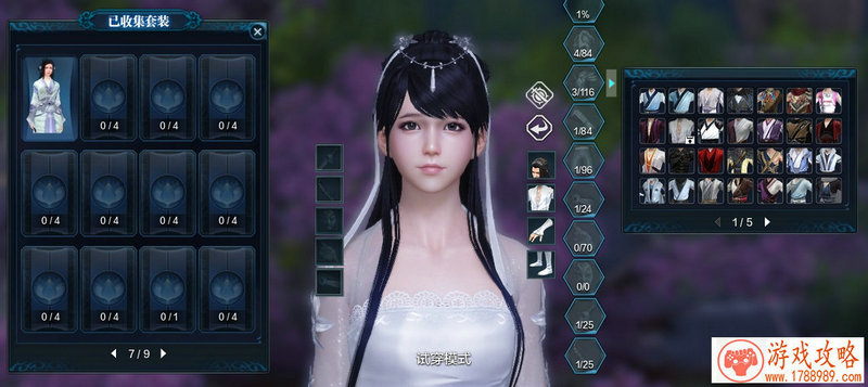 打开手机游戏白屏 打开手机游戏白屏