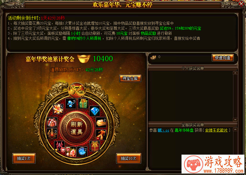 免费取名网202,好名字网免费起名游戏 免费取名网202,好名字网免费起名游戏