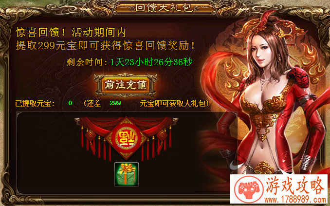 感动的三个字情侣游戏名字 感动的三个字情侣游戏名字