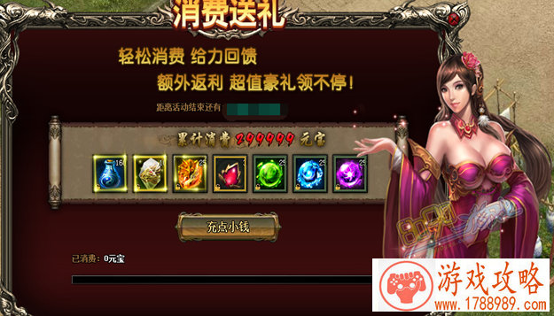 黎明杀机厂商新作曝光 专注非对称竞技一百年 黎明杀机厂商新作曝光 专注非对称竞技一百年