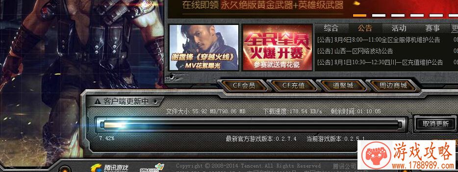 游戏名字英语前缀大全 77个 游戏名字英语前缀大全 77个