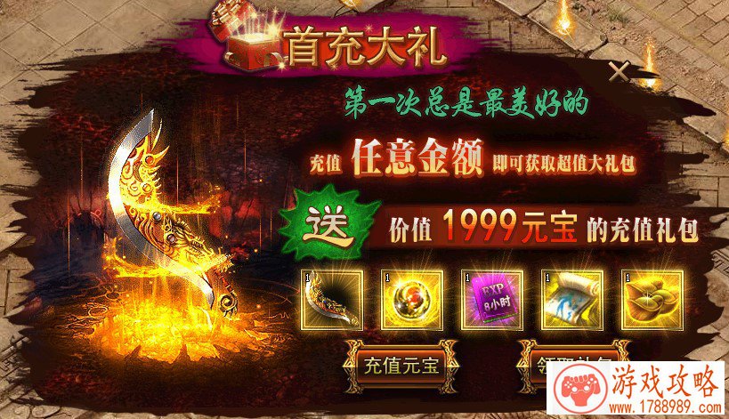 QQ飞车手游黑耀闪电怎么改装 黑耀闪电怎么获得 QQ飞车手游黑耀闪电怎么改装 黑耀闪电怎么获得