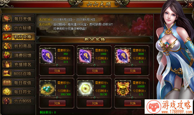 单机游戏双人厨房