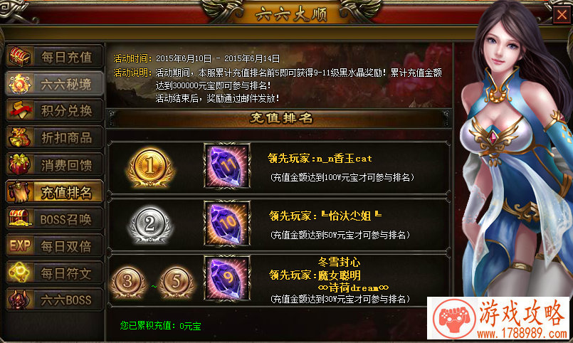 二战手机经营游戏 二战手机经营游戏