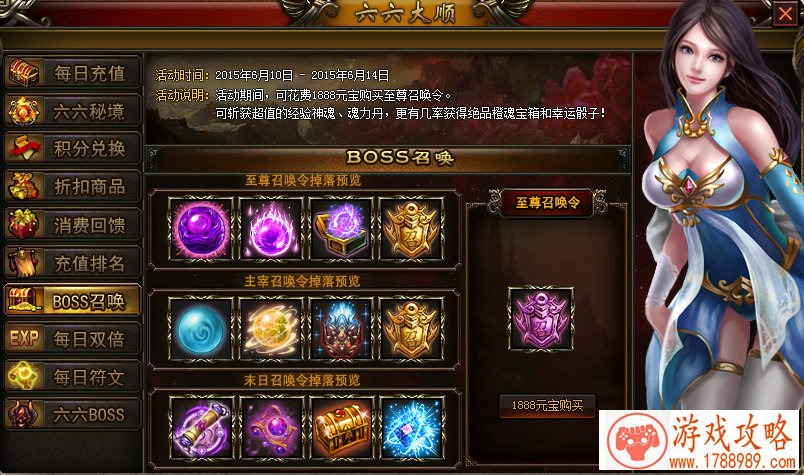 情侣有什么游戏名字叫什么名字好听的,求一对好听的情侣游戏名字 情侣有什么游戏名字叫什么名字好听的,求一对好听的情侣游戏名字